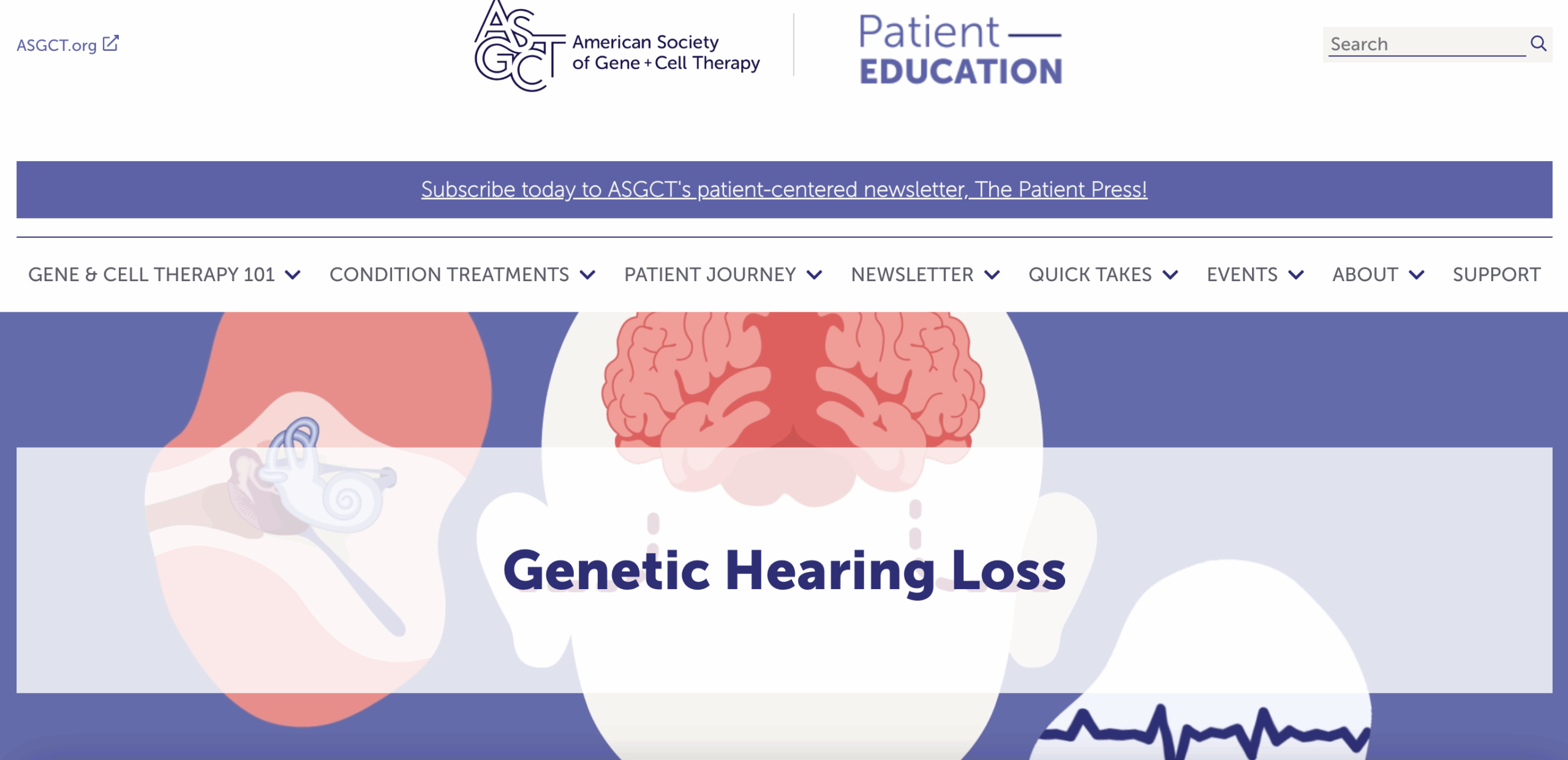 ASGTC website screenshot